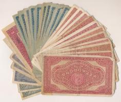 1916. 1K + 1917. 2K + 1920. 20f (2db) + 50f (4db) + 1K (11db) + 2K (11db) T:II-IV