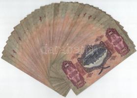 1930. 100P (30x) T:III,III- Adamo P17