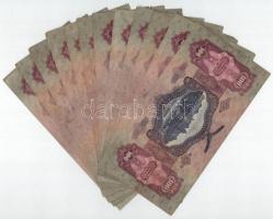 1930. 100P (12x) mind csillagos sorozatjellel T:III Adamo P17