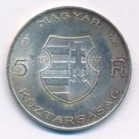 1947. 5Ft Ag "Kossuth" T:1- patina Adamo F8.1