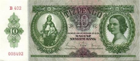 1936. 10P (5x) egymás utáni sorszámokkal T:I,I-