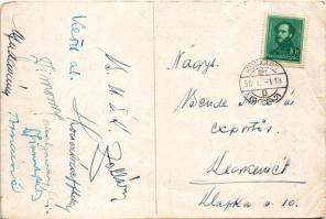 1939 Magyarország térképe Trianon előtt / Hungarian irredenta (szakadás / tear)