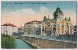 Temesvár, Timisoara; Gyárváros, Izraelita templom, zsinagóga. Vasúti levelezőlapárusítás 276. 1918. / Synagoge / synagogue / Fabrica, Biserica Erereasca