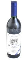 1996 Neuperger Villányi Cabernet Sauvignon Barrique. Pincében, szakszerűen tárolt, bontatlan palack száraz vörösbor, 12,5%, 0,75 l.