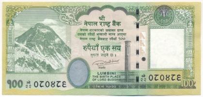 Nepál 2019. 100R T:III szép papír Nepal 2019. 100 Rupees C:F fine paper Krause P#80
