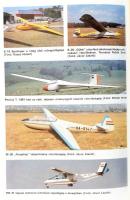 Szabó József (szerk.): Repülési Lexikon I-II. Bp., 1991, Akadémiai. Kiadói kartonált kötés, jó állap...