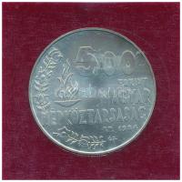 1984. 500Ft Ag "Nyári Olimpiai Játékok - Los Angeles" eredeti műbőr tokban, tanúsítvánnyal...