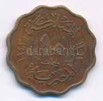 Egyiptom 1943. 10m bronz "Farouk" T:1-,2
Egypt 1943. 10 Milliemes bronze "Farouk&quo...