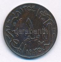 Egyiptom 1935. 1m bronz "Fuad" T:2,2-
Egypt 1935. 1 Millieme bronze "Fuad" C:XF...