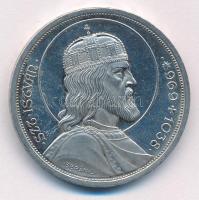 1938. 5P Ag "Szent István" T:1- Adamo P8.1