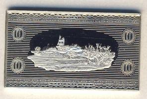 Dánia 1955. 10M bankjegy mini Ag imitációja T:PP R!