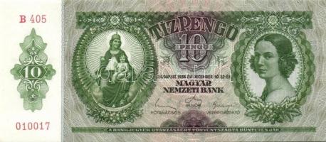 1936. 10P (5x) egymás utáni sorszámokkal T:I