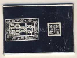 Kína/Császárság 1368-99. 1K bankjegy mini Ag imitációja T:PP R!