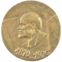 1970. Lenin 1870-1970 egyoldalas bronz emlékérem (65mm) T:1-