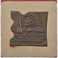 Lengyelország 1977. 60 éve történt A Nagy Október kétoldalas bronz plakett (95x90mm) eredeti tokjában T:1- Poland 1977. 60 years of the Great October two-sided bronze plaque in original case (95x90mm) C:Au