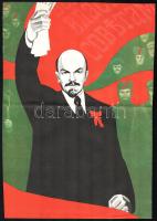 Lenint ábrázoló szocreál propaganda plakát, középen hajtott, 32x22 cm + Pétervár védelmére! szovjet plakát reprintje, szélén kissé sérült, középen hajtott, 24x34 cm