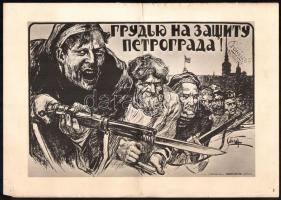 Lenint ábrázoló szocreál propaganda plakát, középen hajtott, 32x22 cm + "Pétervár védelmére!&qu...