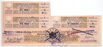 Budapest 1917. "A magyar korona országai 6%-kal kamatozó Járadékkölcsön" államadóssági köt...