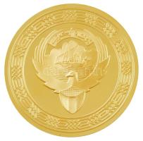 Kuvait DN "Kuvait Municipality" aranyozott fém emlékérem (65mm) T:1-
Kuwait ND "Kuwa...