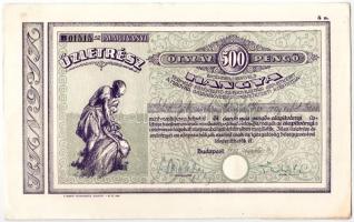 Budapest 1939-1943. "Hangya Termelő-Értékesítő és Fogyasztási Szövetkezet" üzletrésze 100P...