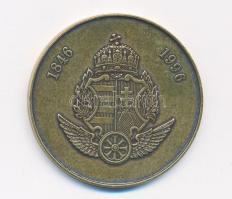 Bognár György (1944-) 1996. "Magyar Vasút - 150 Éve Európában, Pest-Buda" kétoldalas bronz...