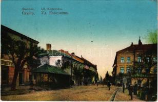 Sambir, Szambir, Sambor; Ul. Kopernika / street (EK)