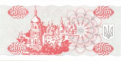 Ukrajna 7 db klf modern bankjegy T:I
