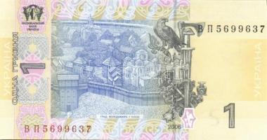 Ukrajna 7 db klf modern bankjegy T:I