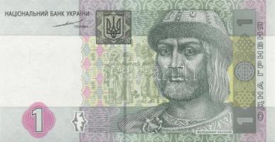 Ukrajna 7 db klf modern bankjegy T:I