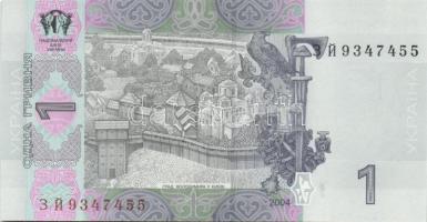 Ukrajna 7 db klf modern bankjegy T:I