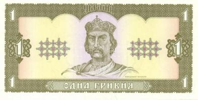 Ukrajna 7 db klf modern bankjegy T:I