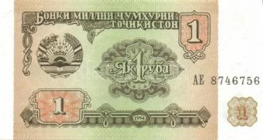 Tadzsikisztán 8 db klf modern bankjegy T:I