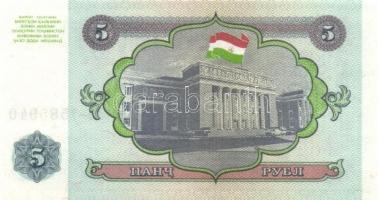 Tadzsikisztán 8 db klf modern bankjegy T:I