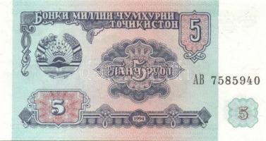 Tadzsikisztán 8 db klf modern bankjegy T:I