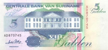 Szurinám 6 db klf modern bankjegy T:I