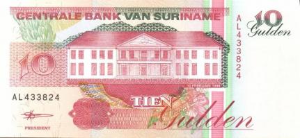 Szurinám 6 db klf modern bankjegy T:I