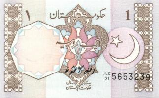 Pakisztán 5 db klf modern bankjegy T:I
