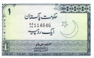 Pakisztán 5 db klf modern bankjegy T:I
