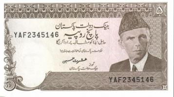 Pakisztán 5 db klf modern bankjegy T:I