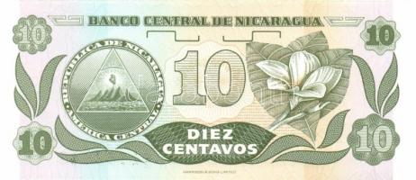 Nicaragua 4 db klf modern bankjegy T:I