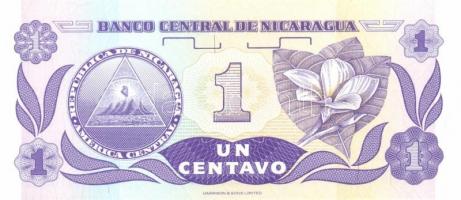 Nicaragua 4 db klf modern bankjegy T:I