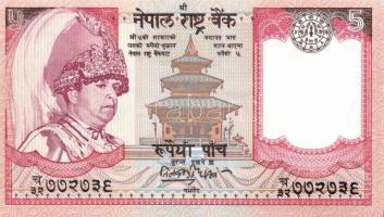 Nepál 7 db klf modern bankjegy T:I