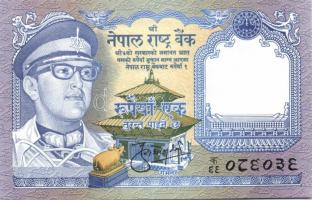 Nepál 7 db klf modern bankjegy T:I