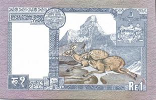 Nepál 7 db klf modern bankjegy T:I