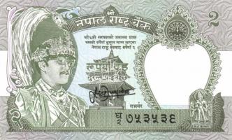 Nepál 7 db klf modern bankjegy T:I