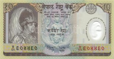 Nepál 7 db klf modern bankjegy T:I