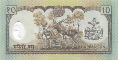 Nepál 7 db klf modern bankjegy T:I