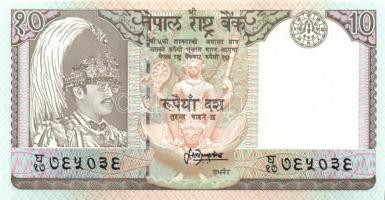 Nepál 7 db klf modern bankjegy T:I