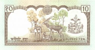Nepál 7 db klf modern bankjegy T:I
