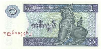 Myanmar 8 db klf modern bankjegy T:I